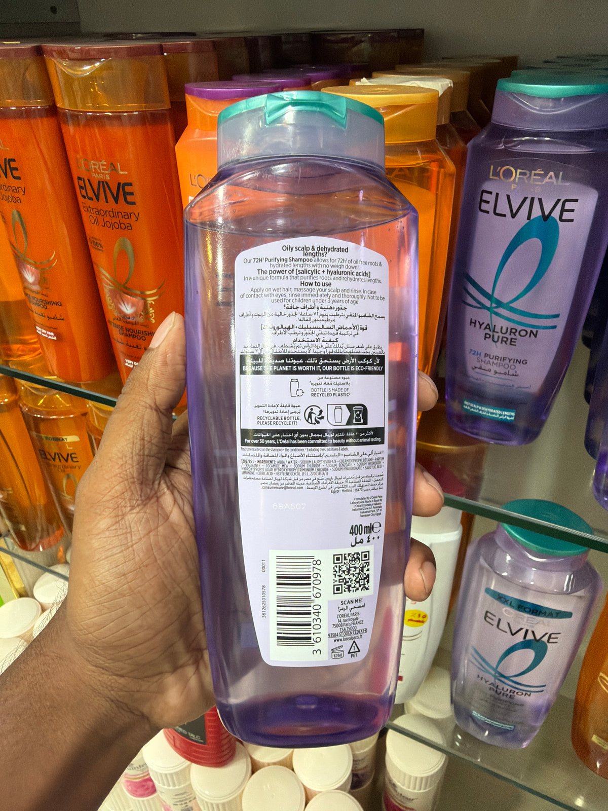 LOreal Paris Hyaluron Pure 72h Purifying Shampoo 400 ml
