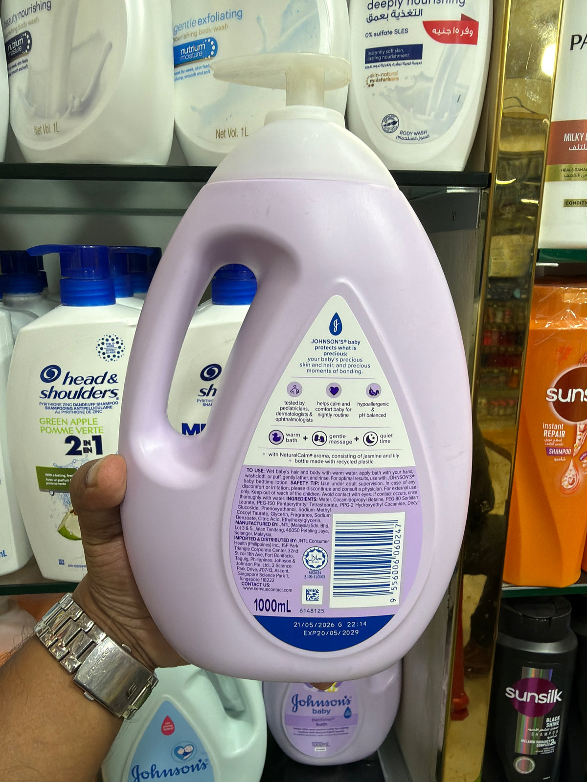 Johnsons Bedtime Baby bath 1000ml