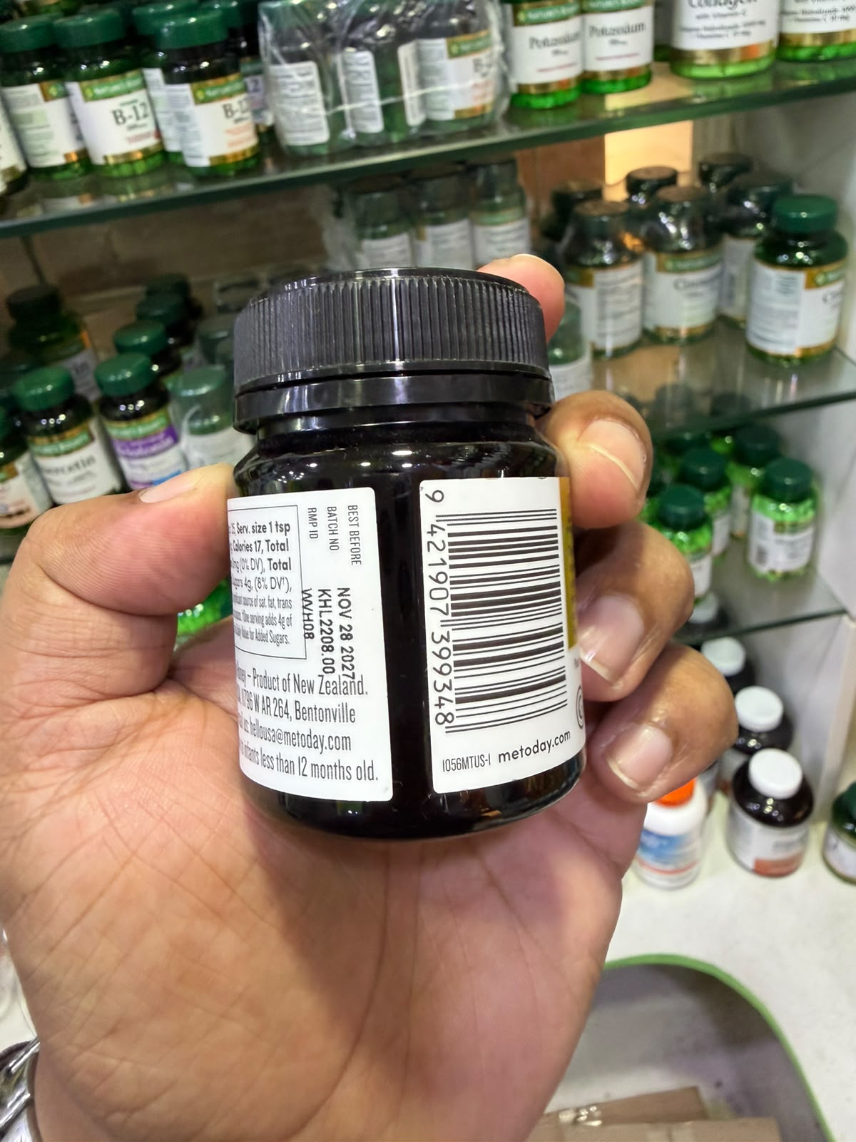 Me Today Manuka Honey UMF 5+ (125g)