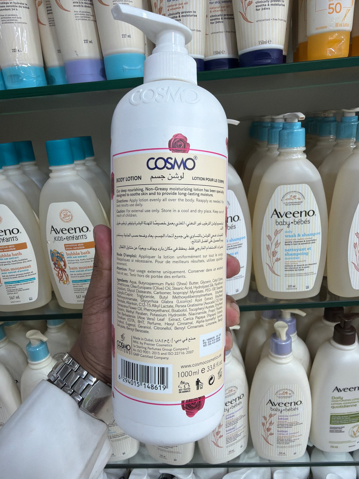 Cosmo Romance Perfumed Body Lotion 1000ml
