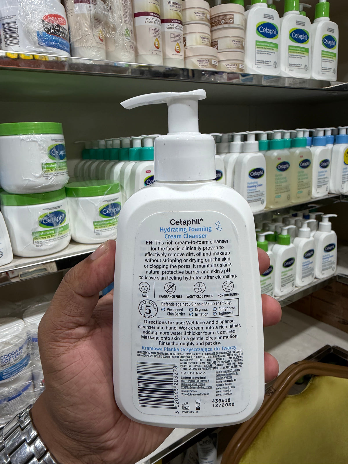 Cetaphil Hydrating Foaming Cream Cleanser 236ml