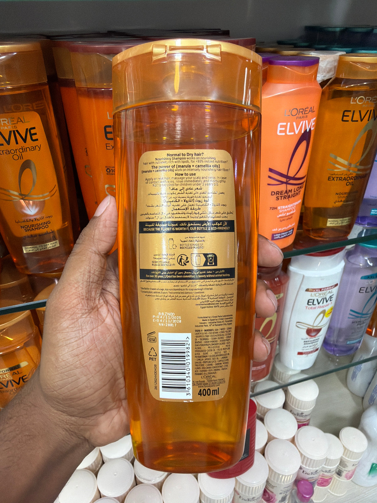 L'oreal Paris Elvive Extraordinary Oil Nourishing Shampoo 400ml