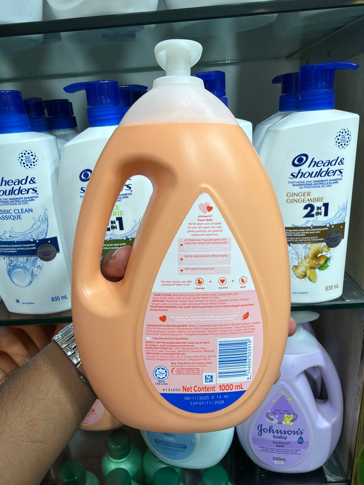 Johnson's Baby Peach Bath 1000ml