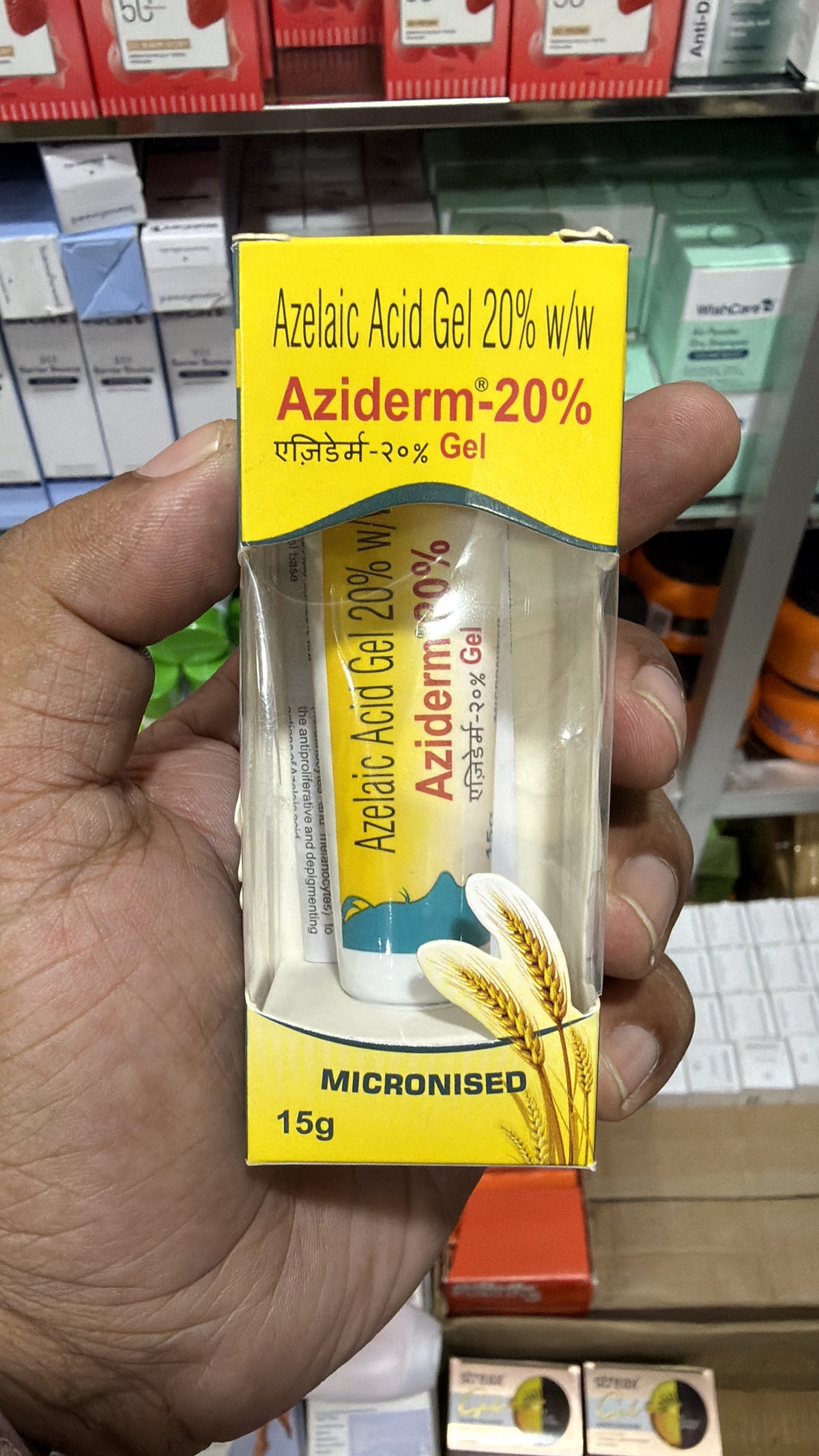 Aziderm - 20% Cream 15g