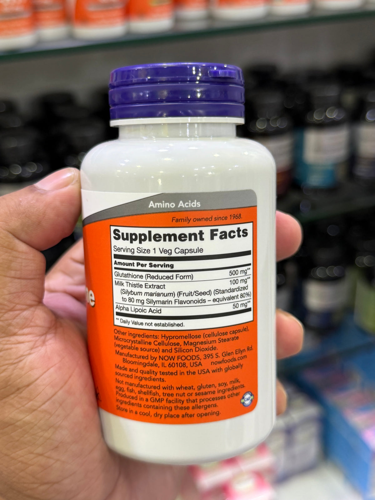 NOW Foods Supplements, Glutathione 500 mg, 60 Veg Capsules