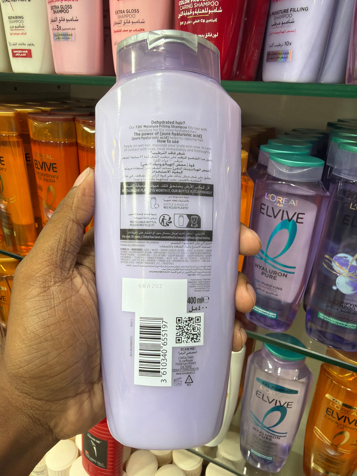 L'Oreal Paris Elvive Hyaluron Moisture 72H Moisture Filling Shampoo 400ml