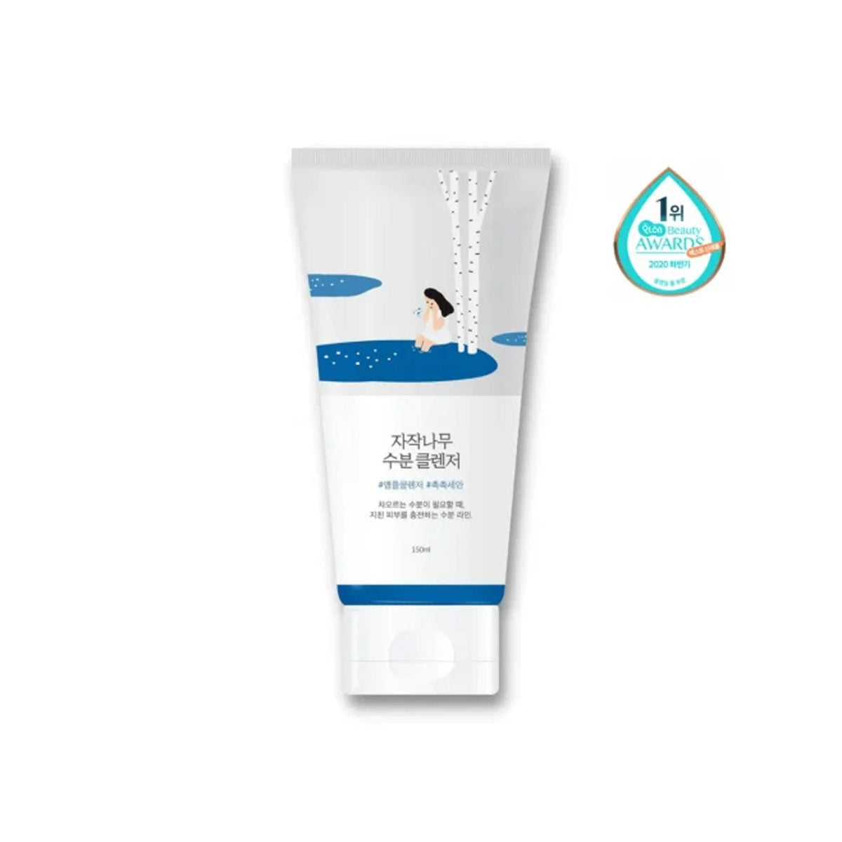 Round Lab Birch Juice Moisturizing Cleanser 150ml
