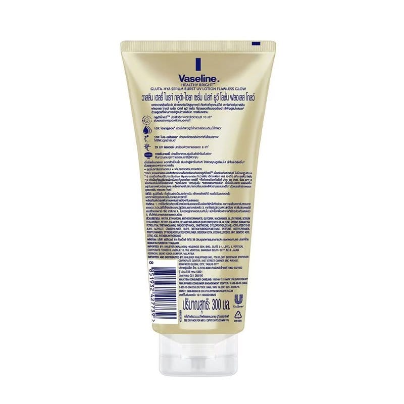 Vaseline Gluta-Hya Serum Burst Lotion Flawless Glow – 300ml