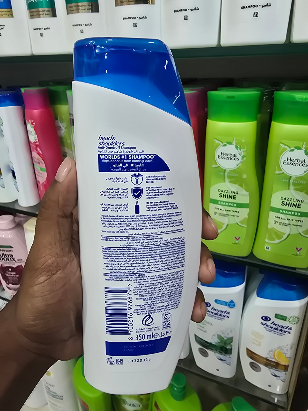 Head & Shoulders Anti- Dandruff Shampoo Extra Volume 350ml