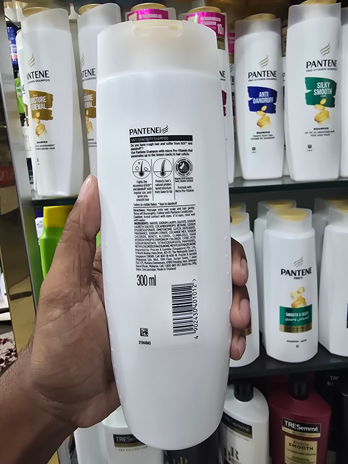 Pantene Anti Dandruff Shampoo 300ml (Thailand)
