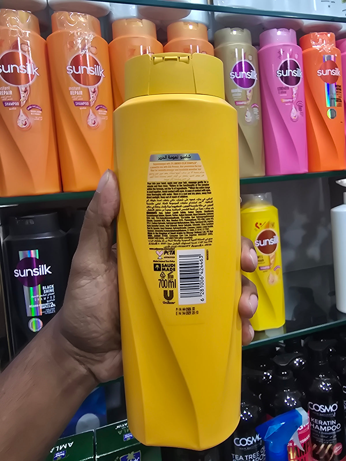 Sunsilk Silky Smooth Shampoo with 3% Amino Complex 700ml
