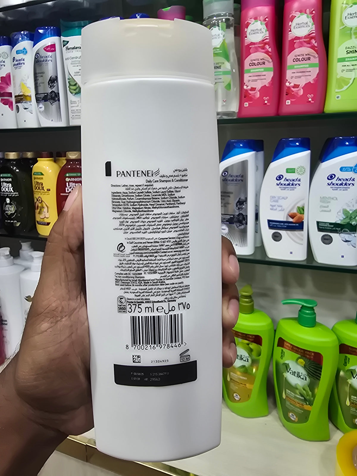 PANTENE Pro-V Daily Care 2 In 1 Shampoo & Conditioner 375ml