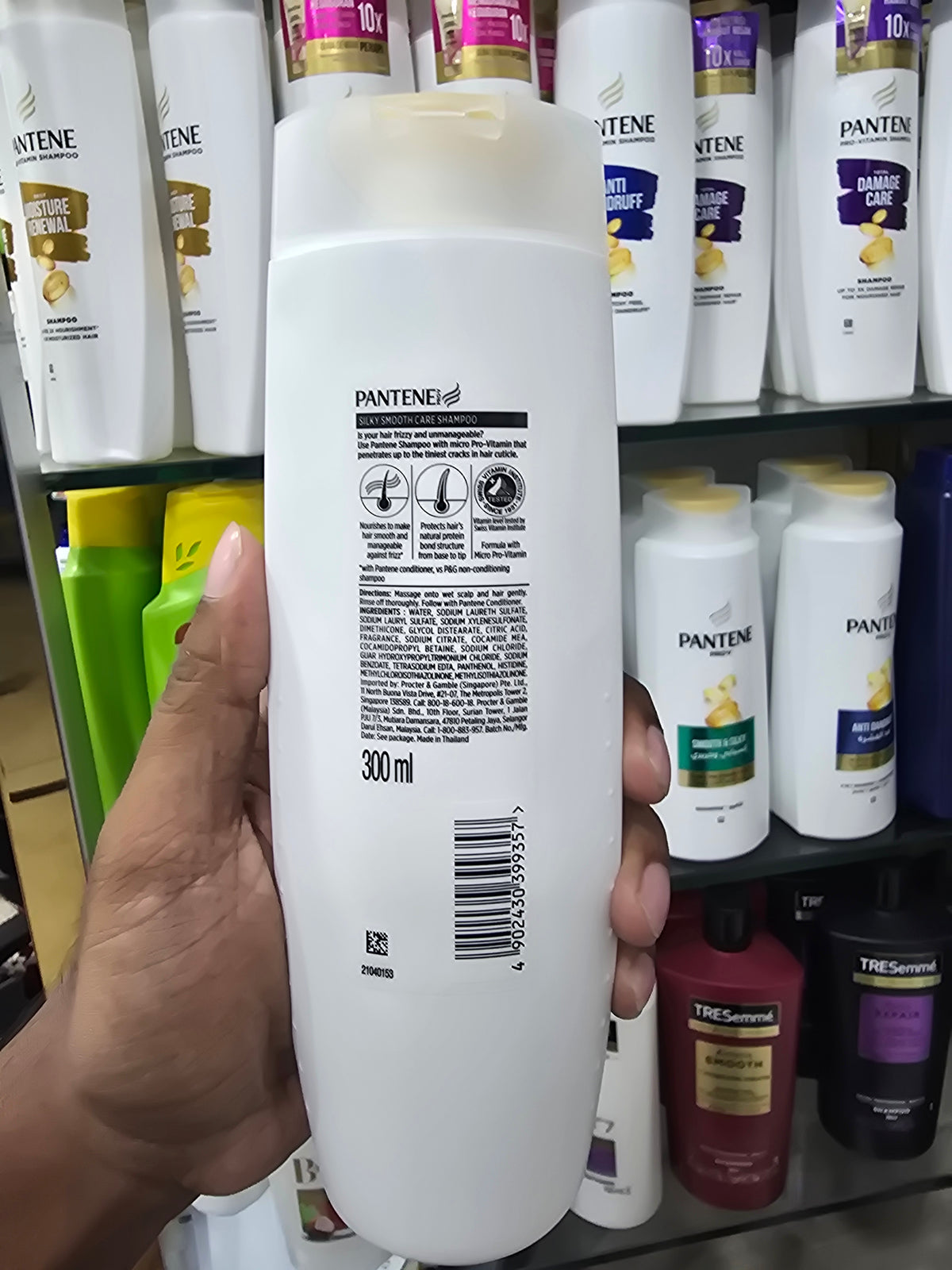 Pantene Pro-Vitamin Shampoo Silky Smooth 300ml