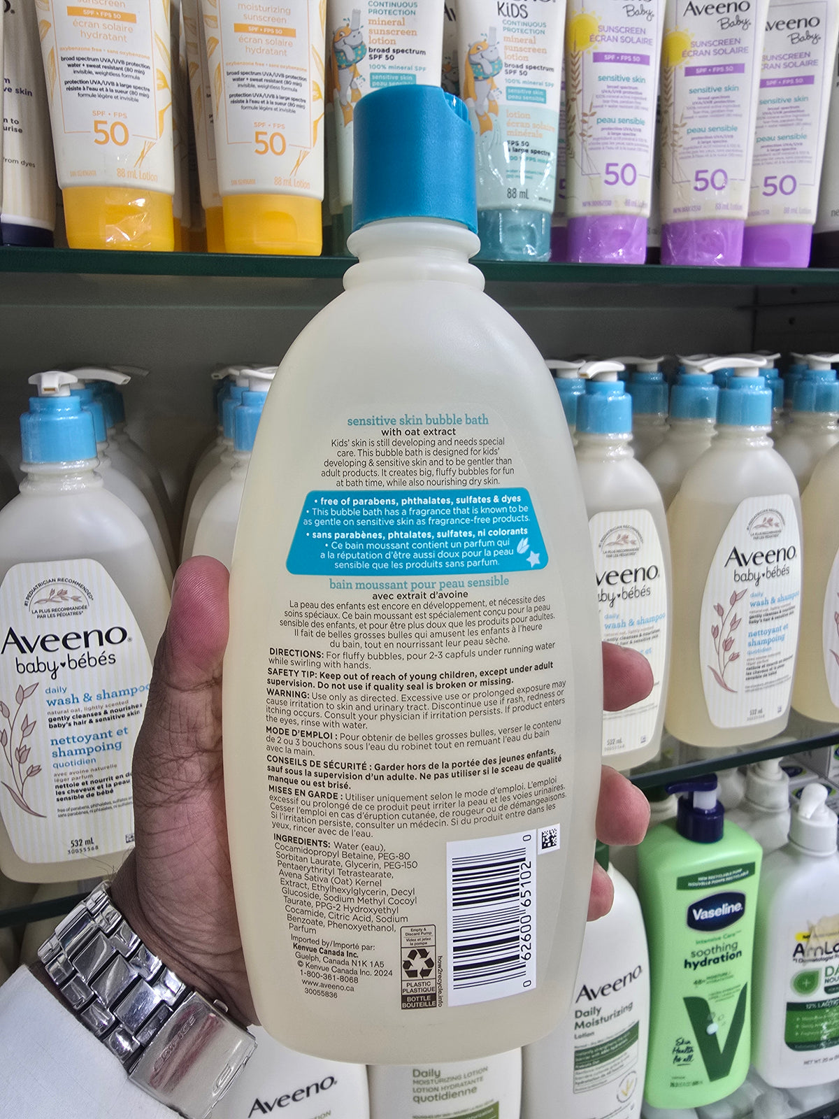 Aveeno Kids Sensitive Skin Bubble Bath 567ml