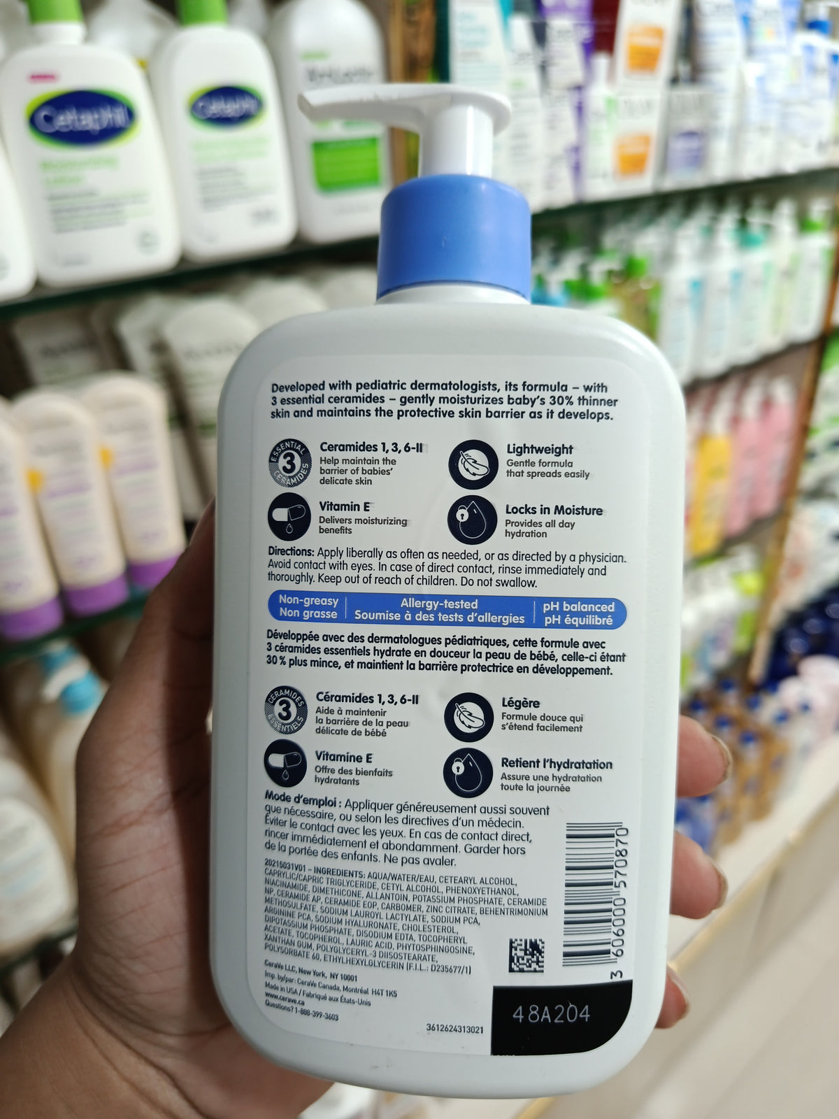 Cerave Baby Moisturizing Lotion (473ml)