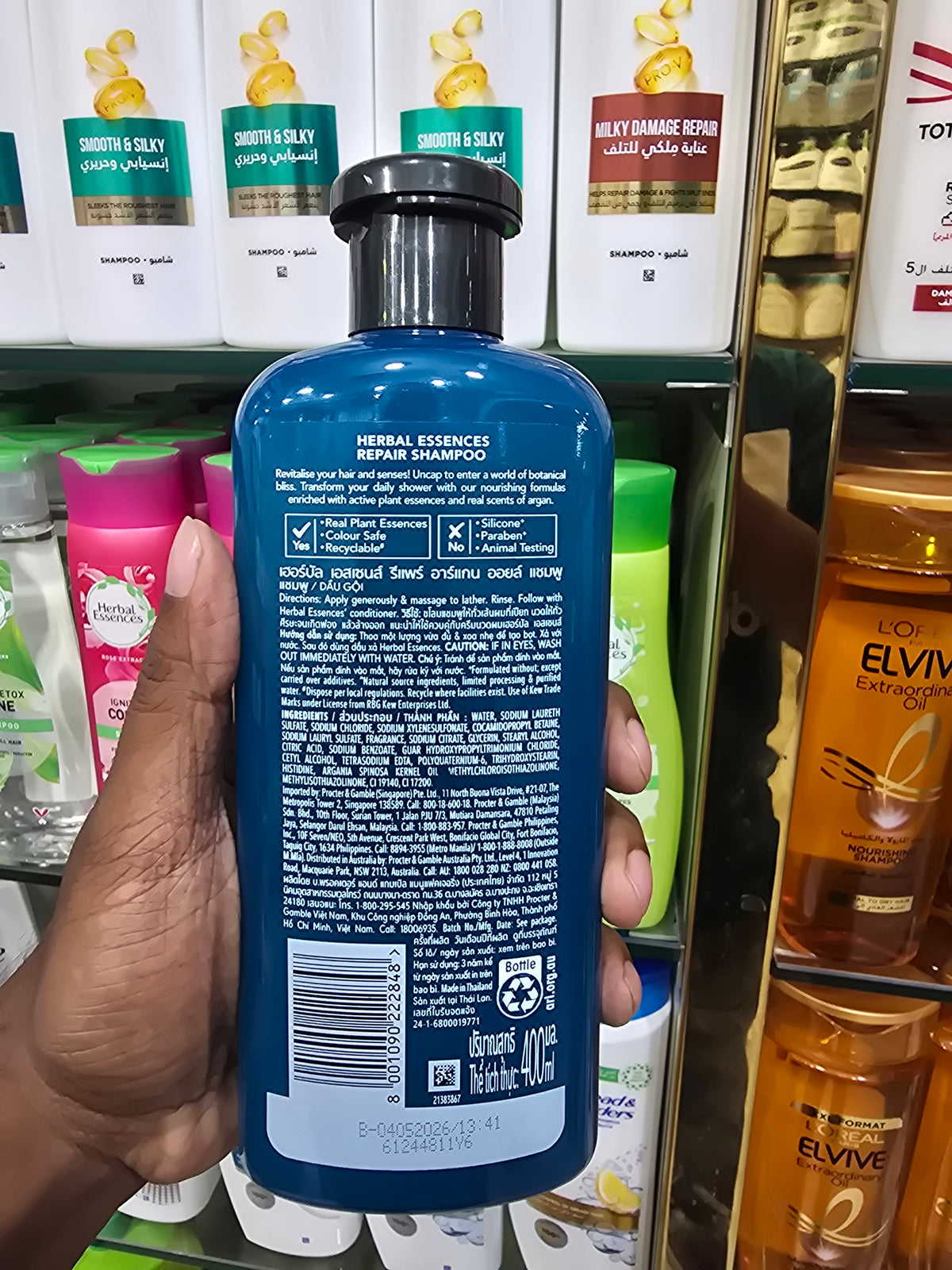 Herbal Essences Repair Argan Oil Shampoo 400ml (Thailand)