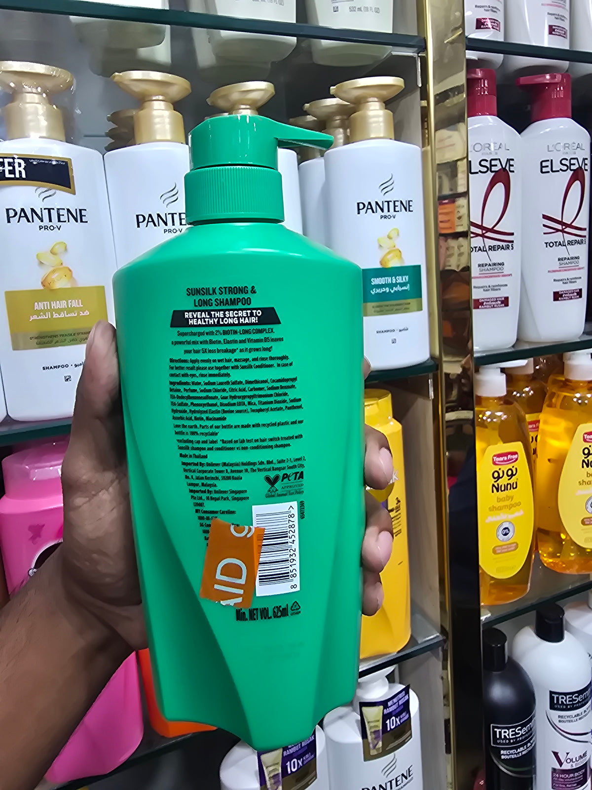 Sunsilk Strong & Long Shampoo, 625 ML