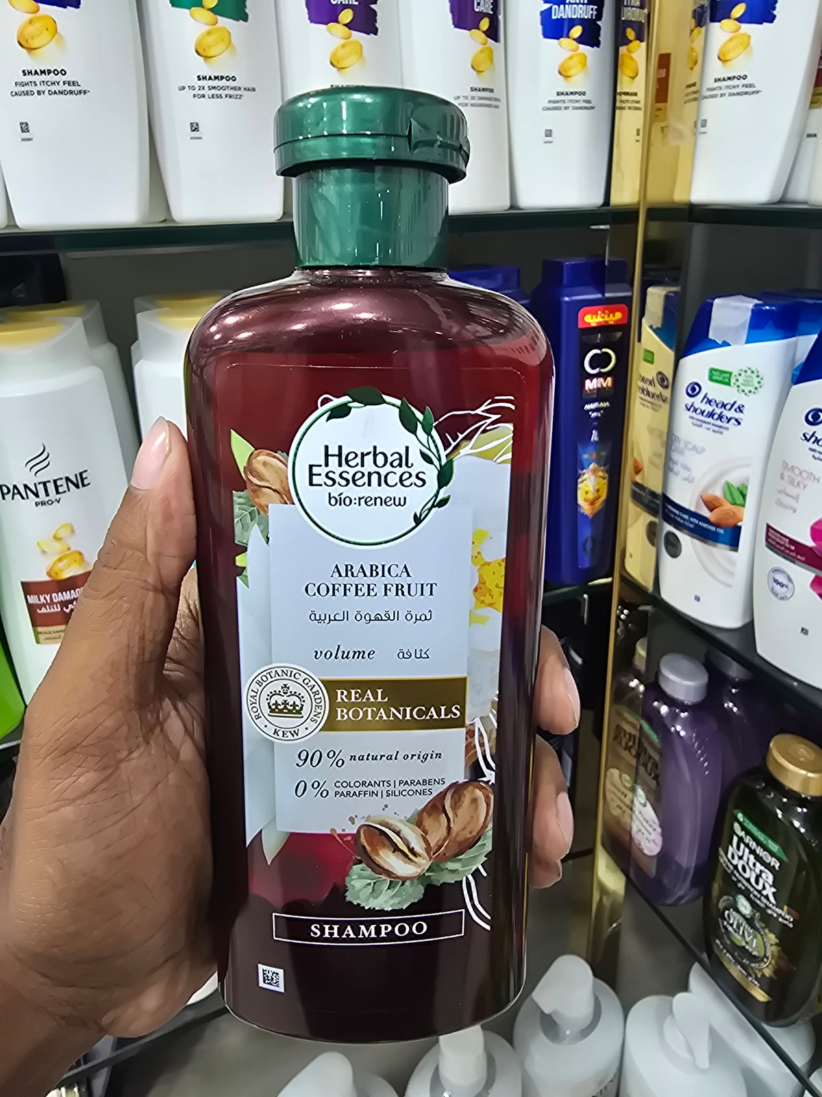 Herbal Essences Volume Arabica Coffee Fruit Shampoo 400ml (Dubai)