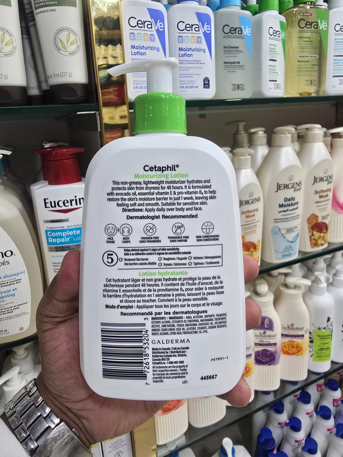 Cetaphil Moisturizing Lotion for Normal to Dry Skin 473ml