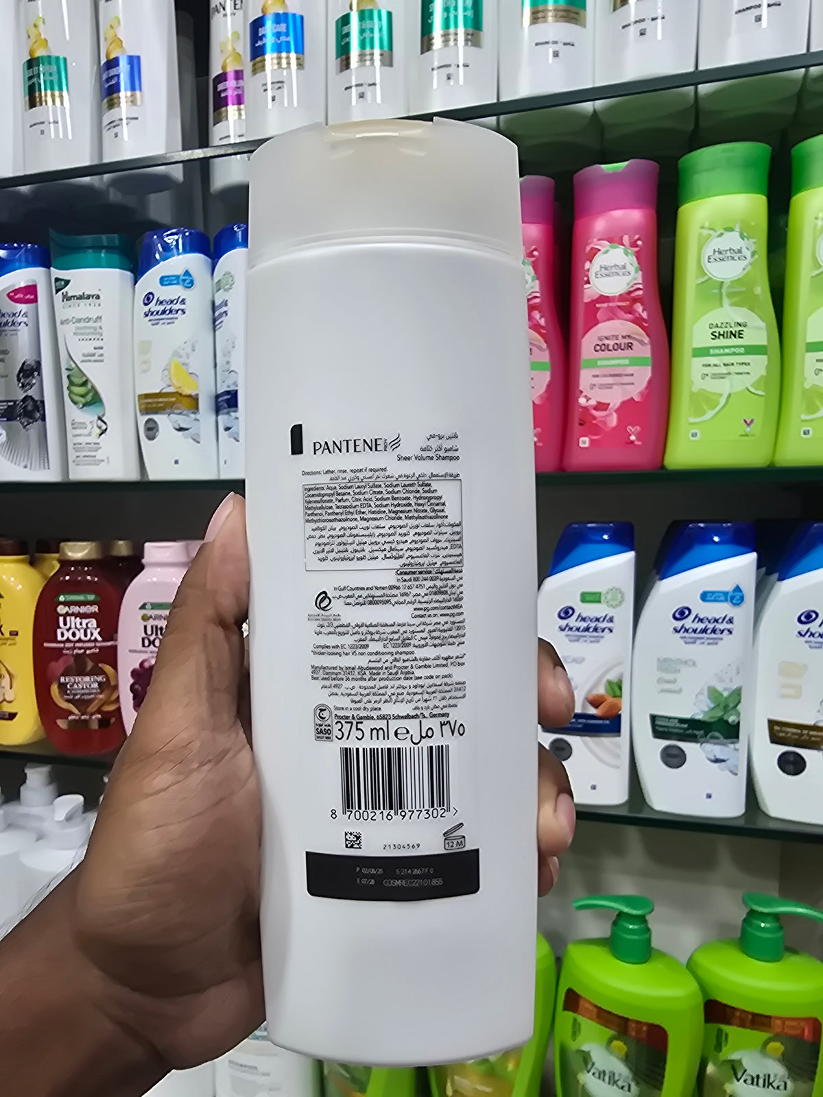 Pantene Pro V Sheer Volume Shampoo, 375 ML