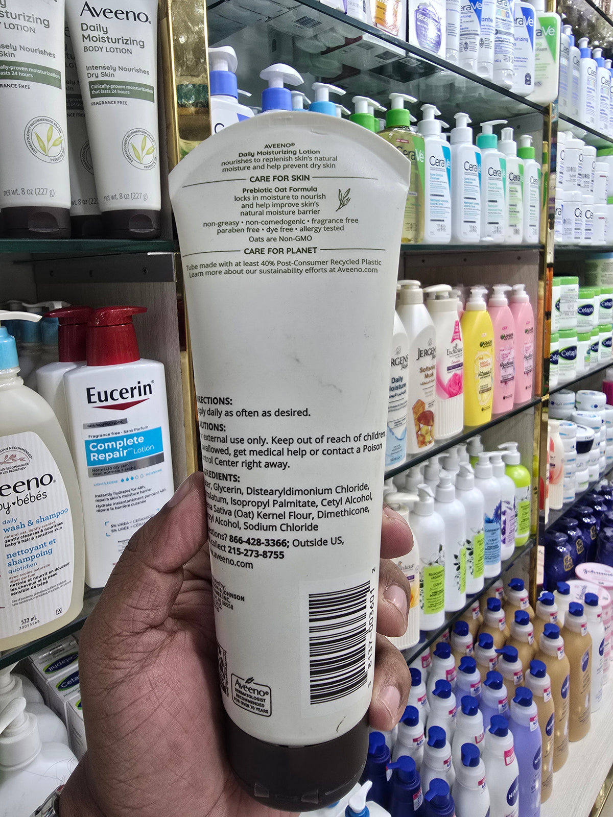 Aveeno Daily Moisturizing Intensely Nourishes Body Lotion for Dry Skin 71g