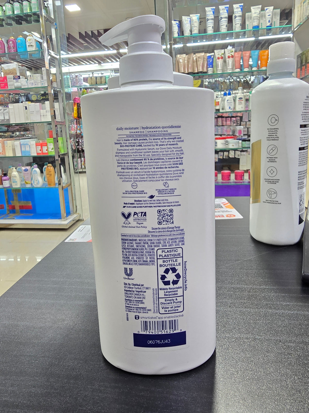 Dove Daily Moisture Hydratation Quotidienne Damage Therapy Shampoo 828ml