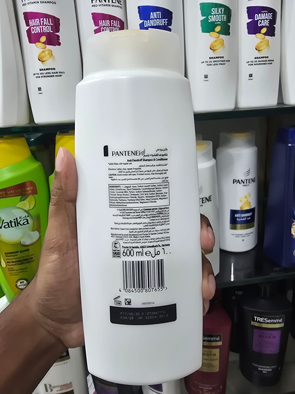 Pantene Pro-V 2 In 1 Anti-Dandruff Shampoo And Conditioner 600 ml