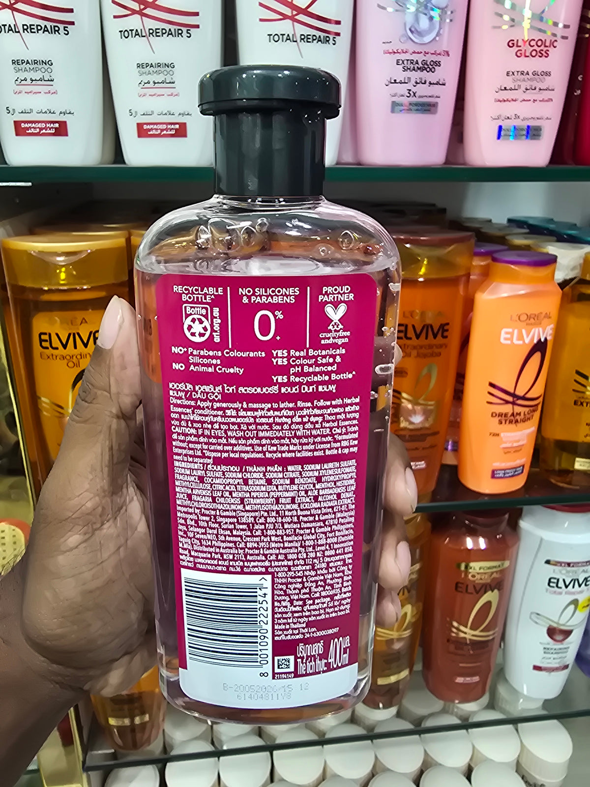 Herbal Essences White Strawberry & Mint Shampoo 400ml (Thailand)