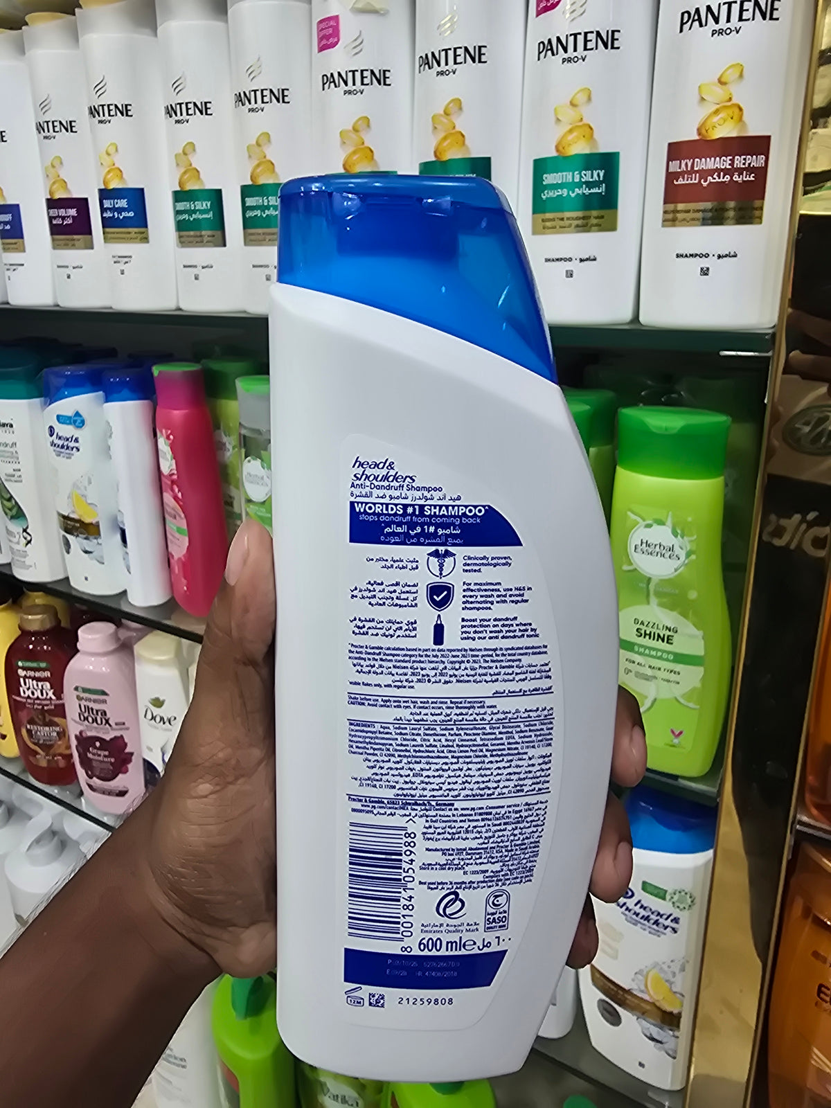 Head & Shoulders Oxygenated Charcoal Detox Anti-Dandruff Shampoo 600ml