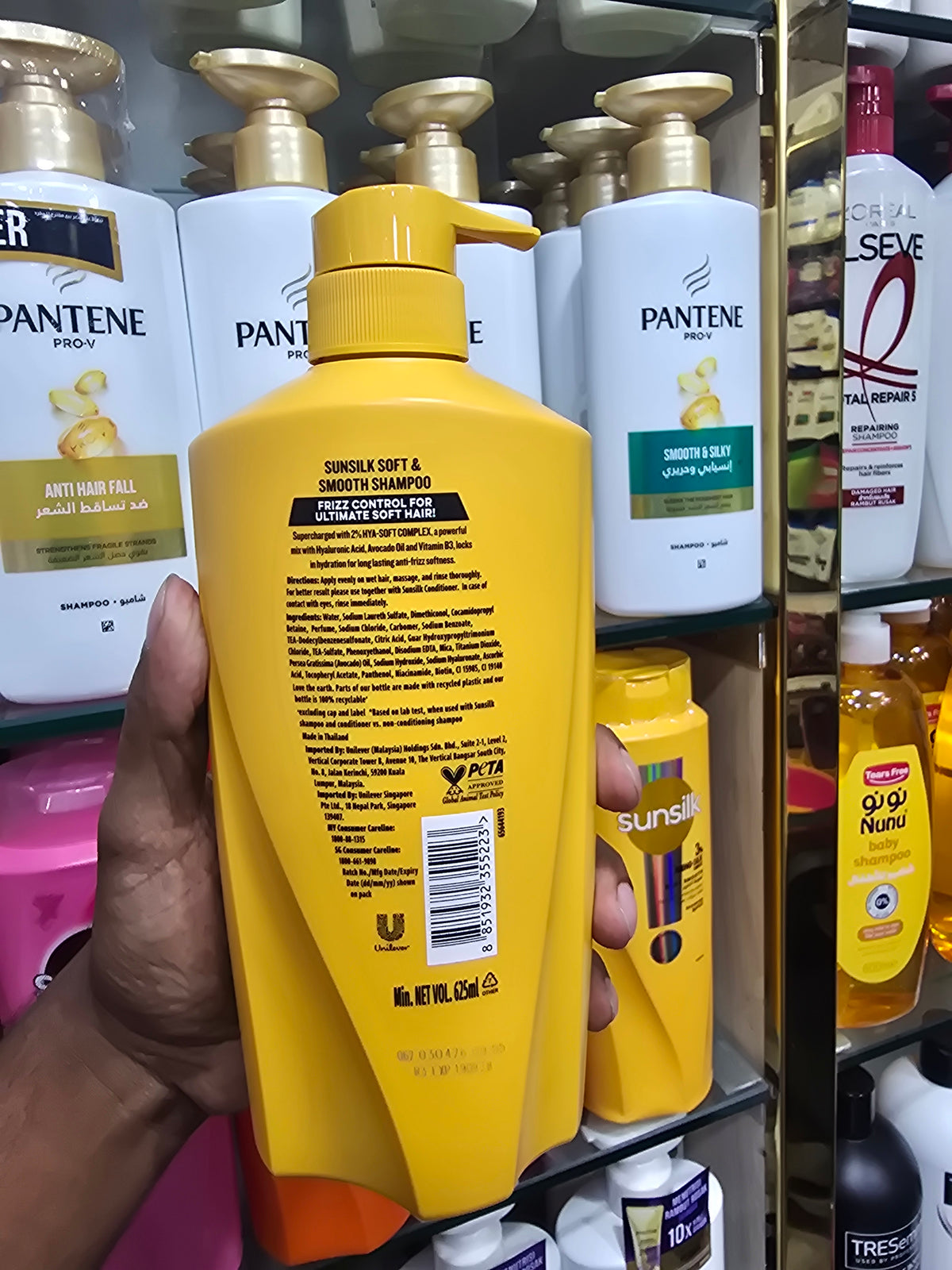 Sunsilk Soft & Smooth Shampoo 625ml (New Version)