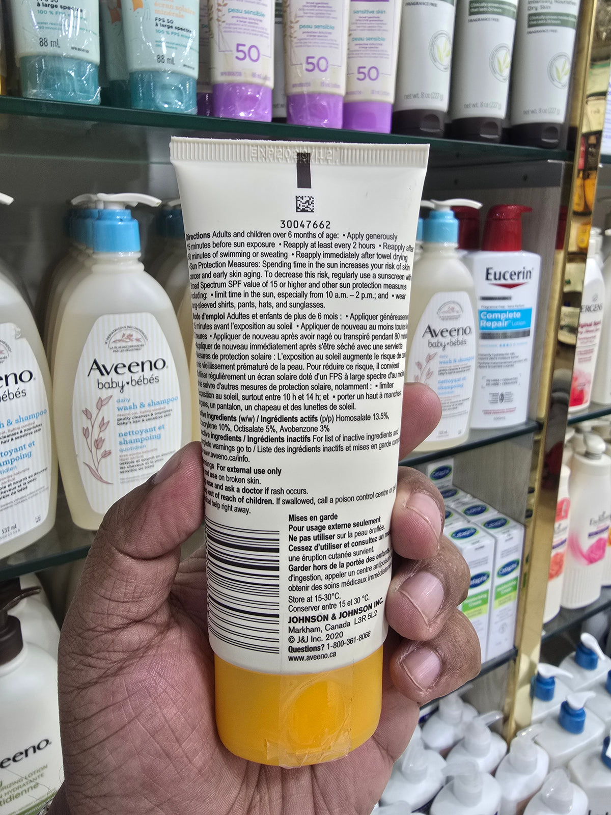 Aveeno Protect and Hydrate Moisturizing Sunscreen Lotion SPF 50 (88ml)