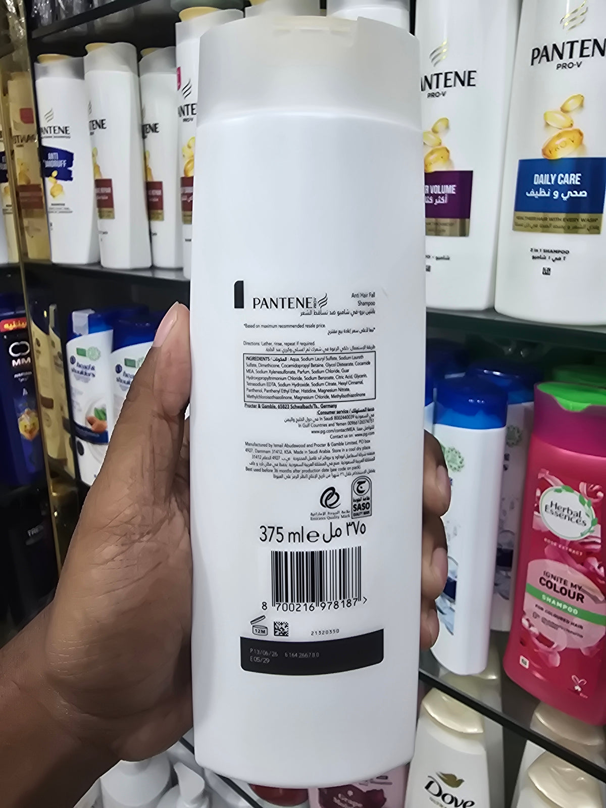 Pantene Pro V Anti Hair Fall Shampoo 375 ml