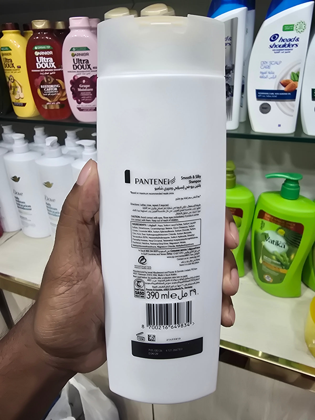 Pantene Pro V Smooth & Silky Shampoo 390ml