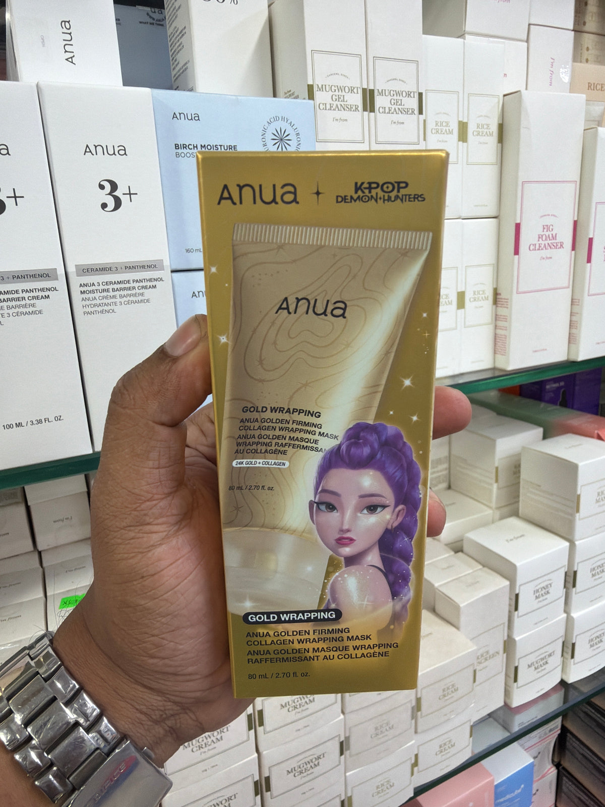 Anua Kpop Demon Hunters Golden Firming Collagen Wrapping Mask 80ml