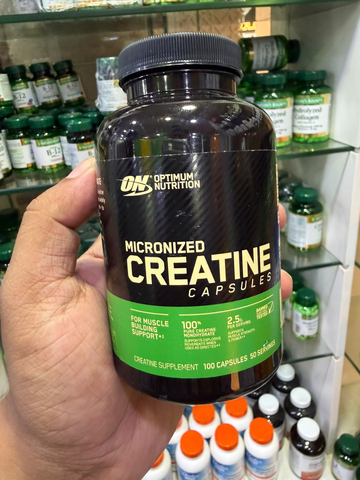 Optimum Nutrition Micronized Creatine Capsules (100 Capsules, 50 Servings