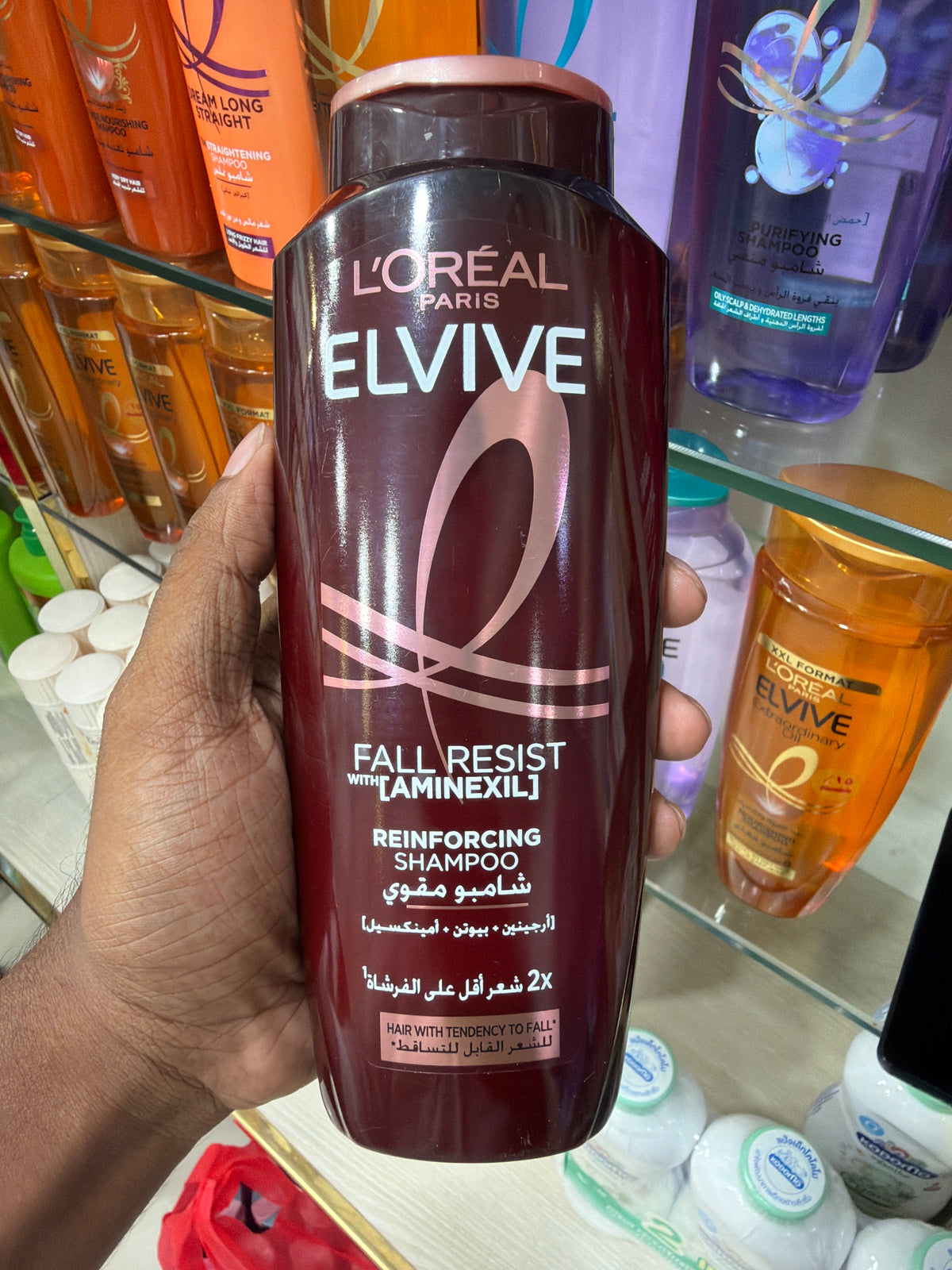 Loreal Paris Elvive Full Resist Reinforcing Shampoo Tendency to Fall Due to Breakage