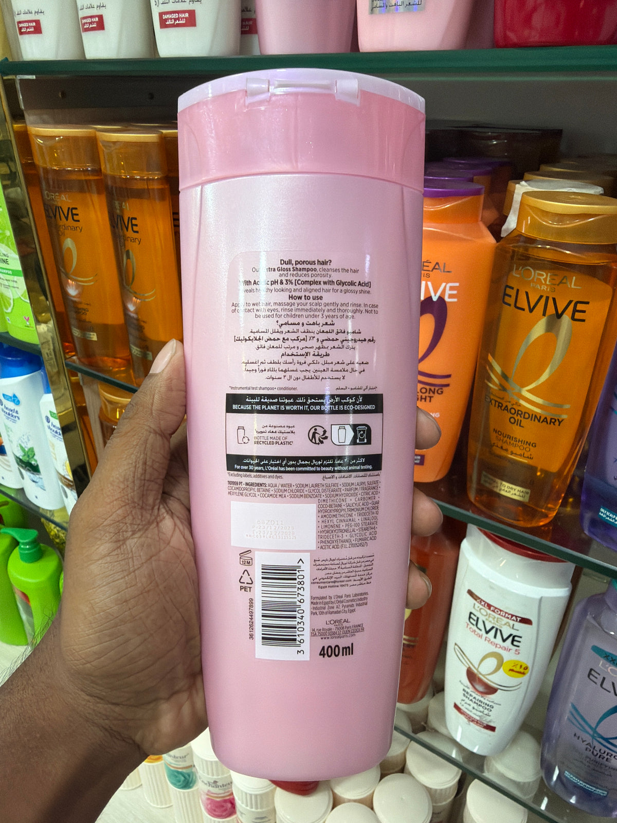 L'Oréal Paris Elvive Glycolic Gloss Extra Gloss Shampoo 400ml