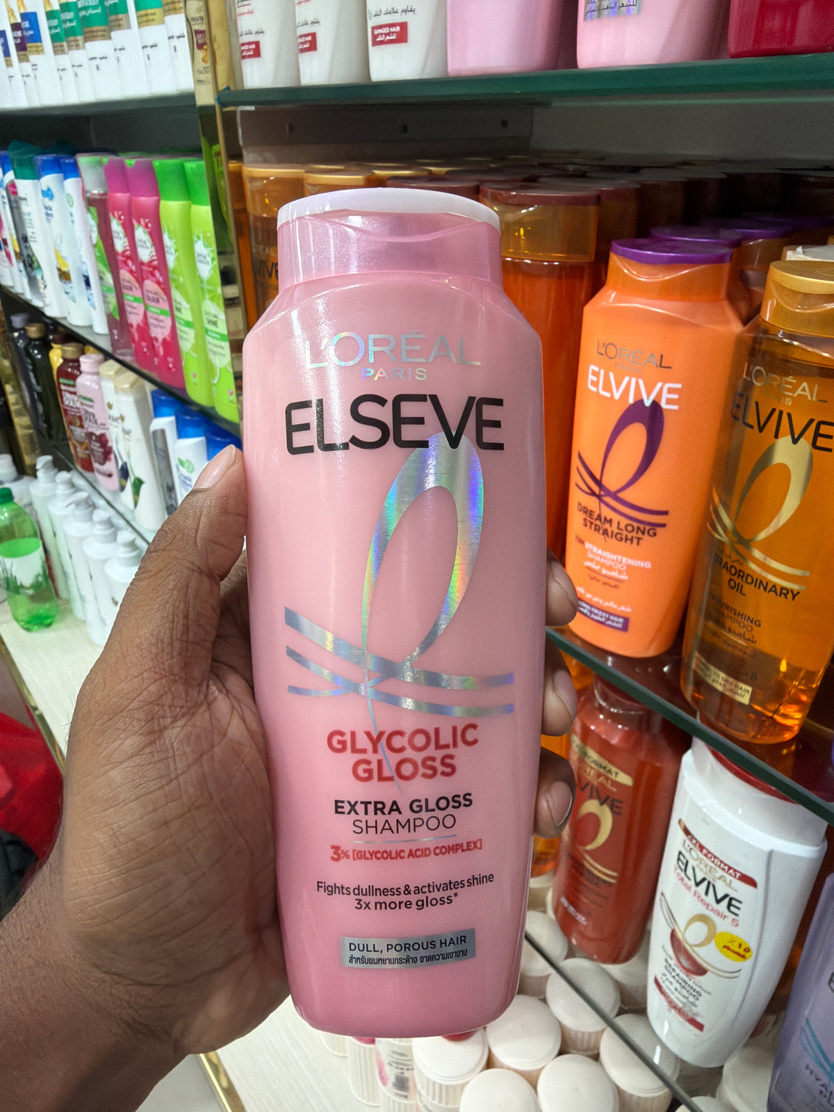 L'Oréal Paris Elvive Glycolic Gloss Extra Gloss Shampoo 280ml