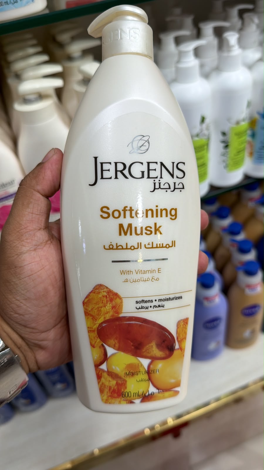 Jergens Softening Musk Moisturizer with Vitamin E 600ml