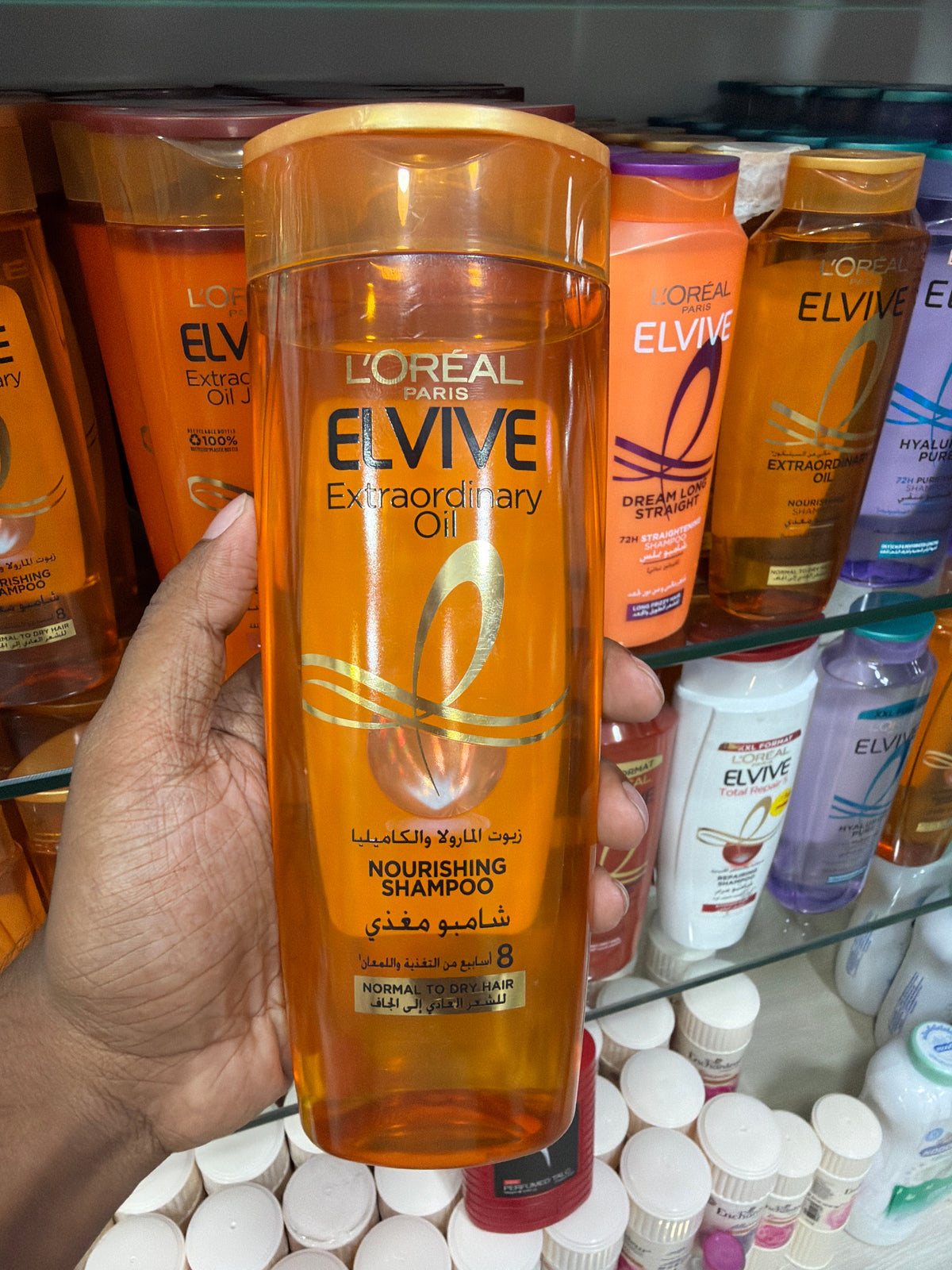 L'oreal Paris Elvive Extraordinary Oil Nourishing Shampoo 400ml