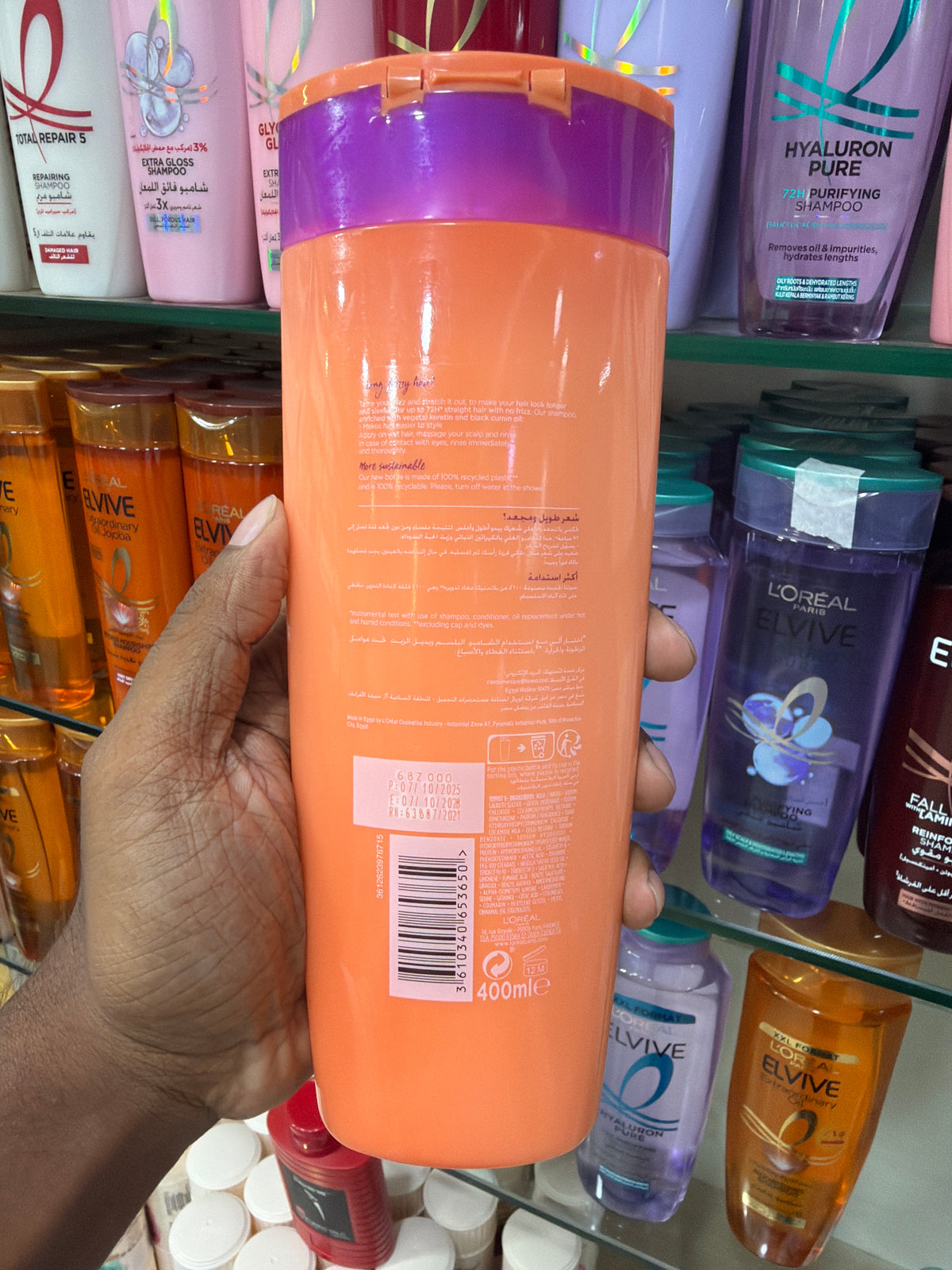 L'Oreal Paris Elvive Dream Long Straight Shampoo 400ml