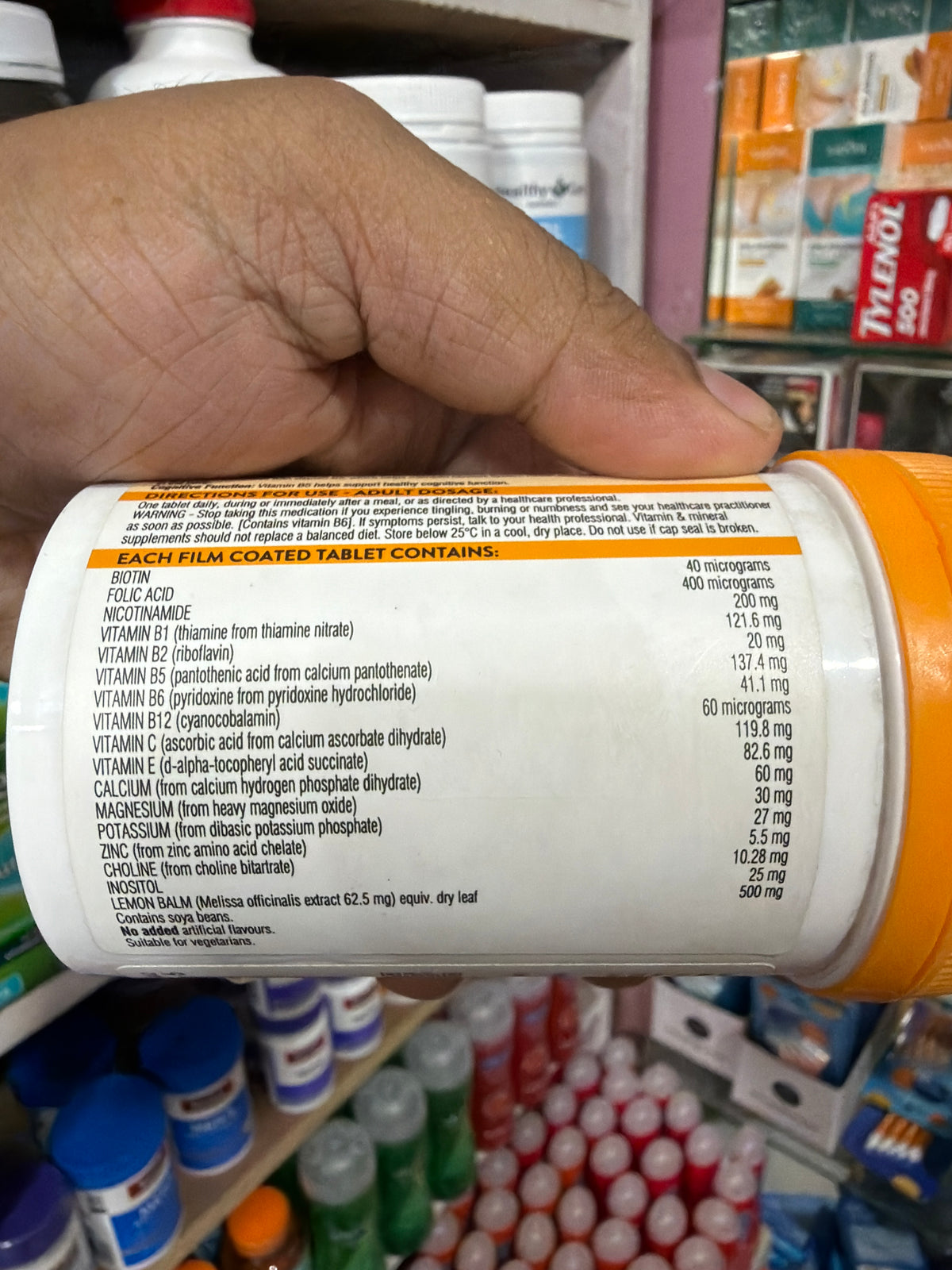 SWISSE ULTIBOOST MEGA B+ 60 TABLETS