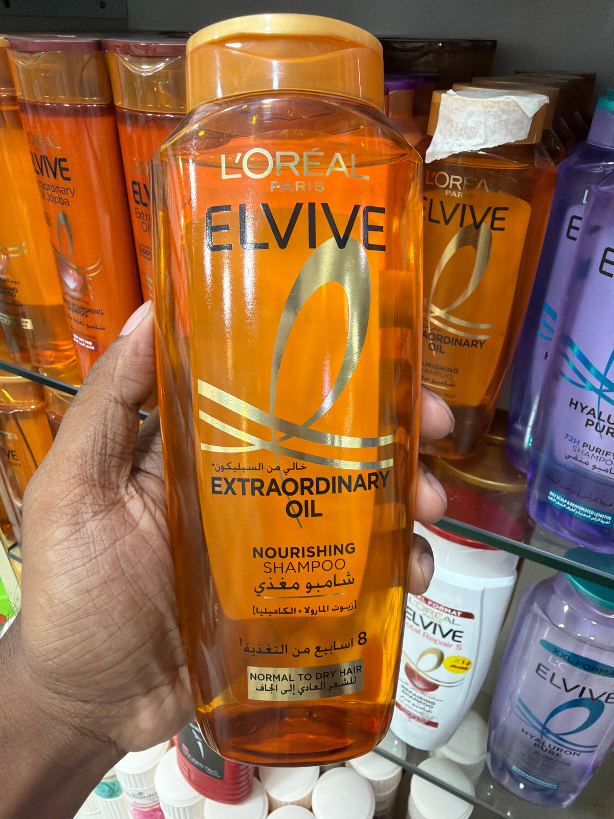 L'oreal Paris Elvive Extraordinary Oil Nourishing Shampoo 400ml