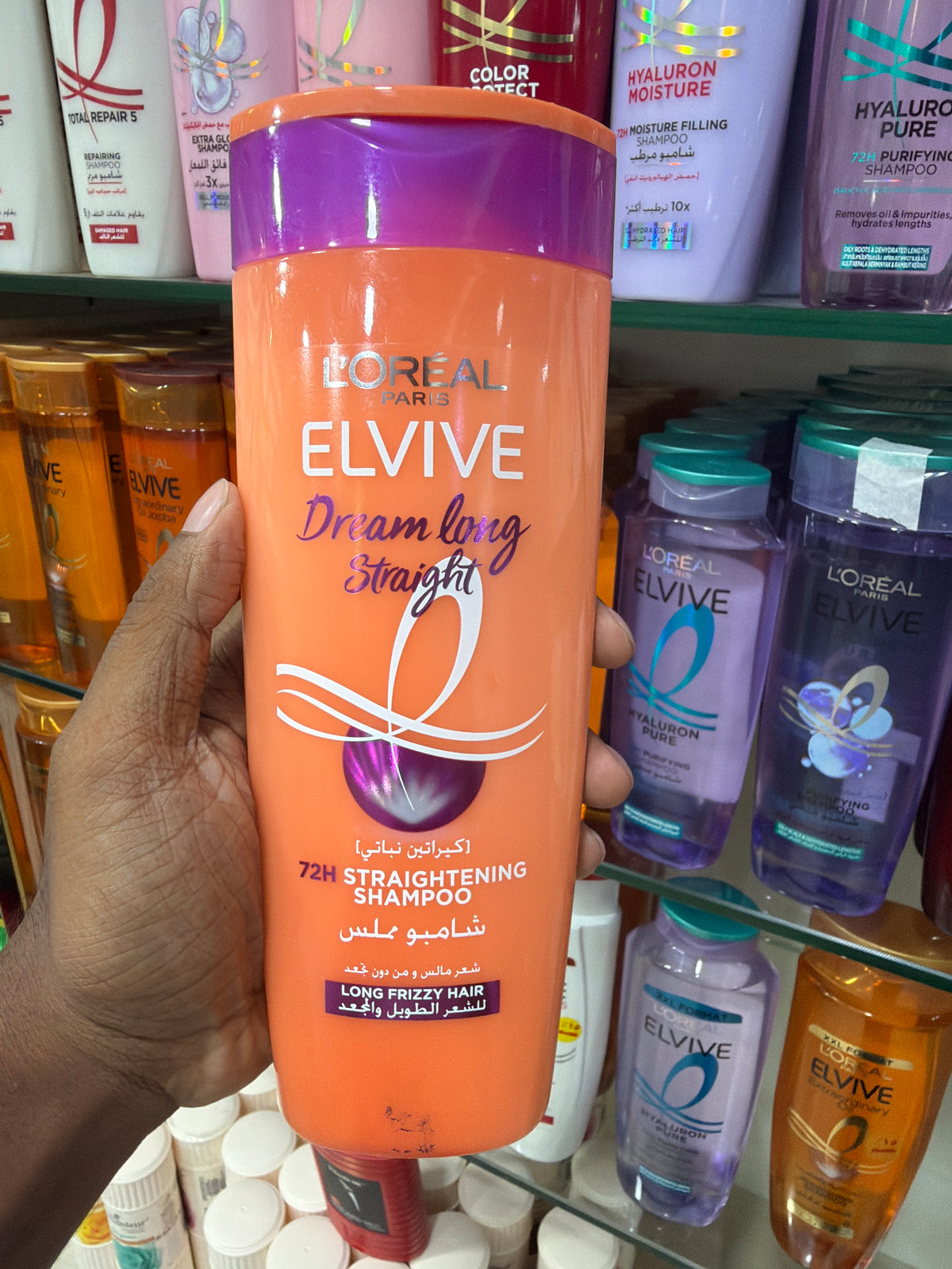 L'Oreal Paris Elvive Dream Long Straight Shampoo 400ml