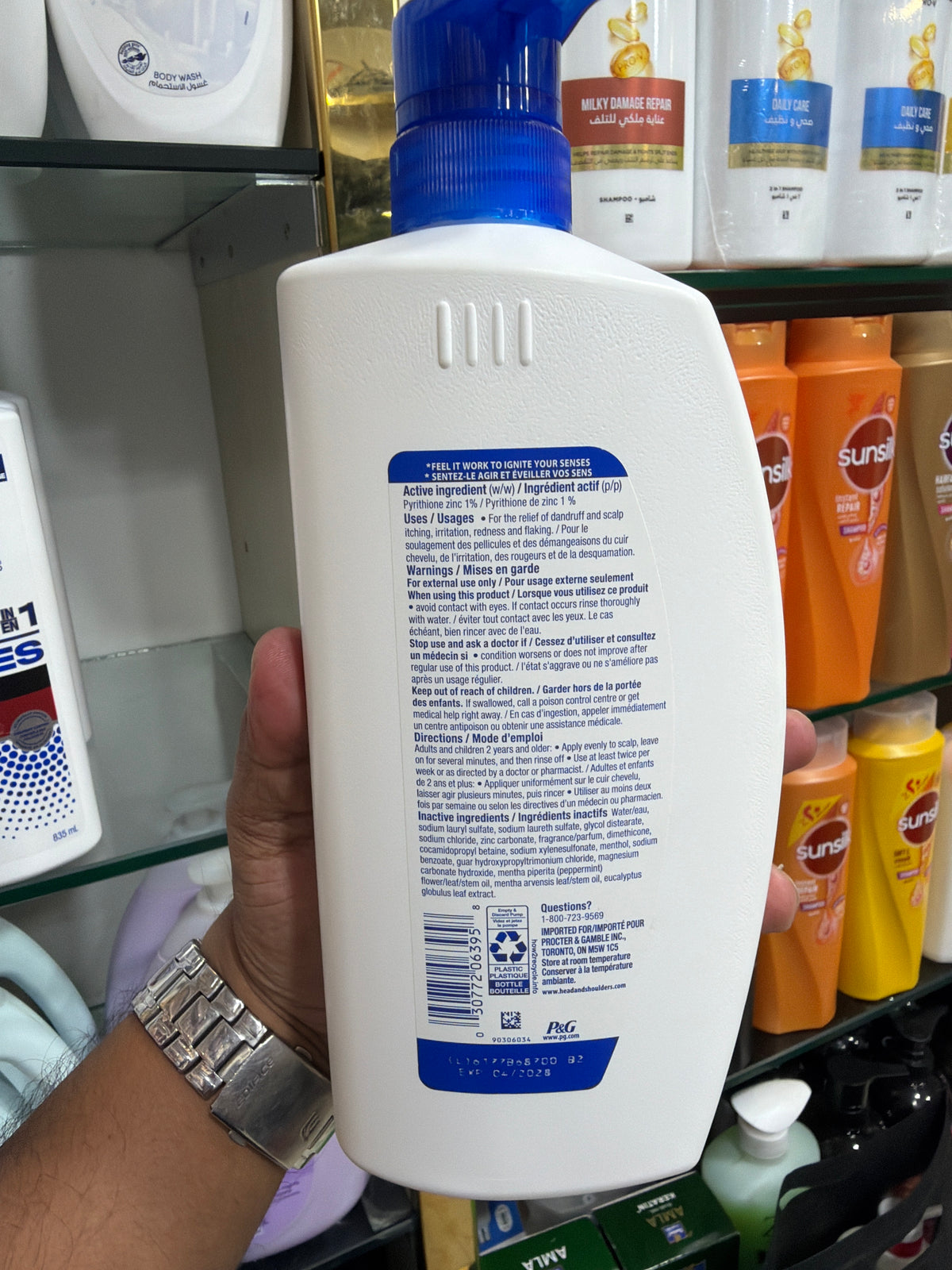 Head & Shoulders Itchy Scalp 2-in-1 Shampoo + Conditioner, 835 mL