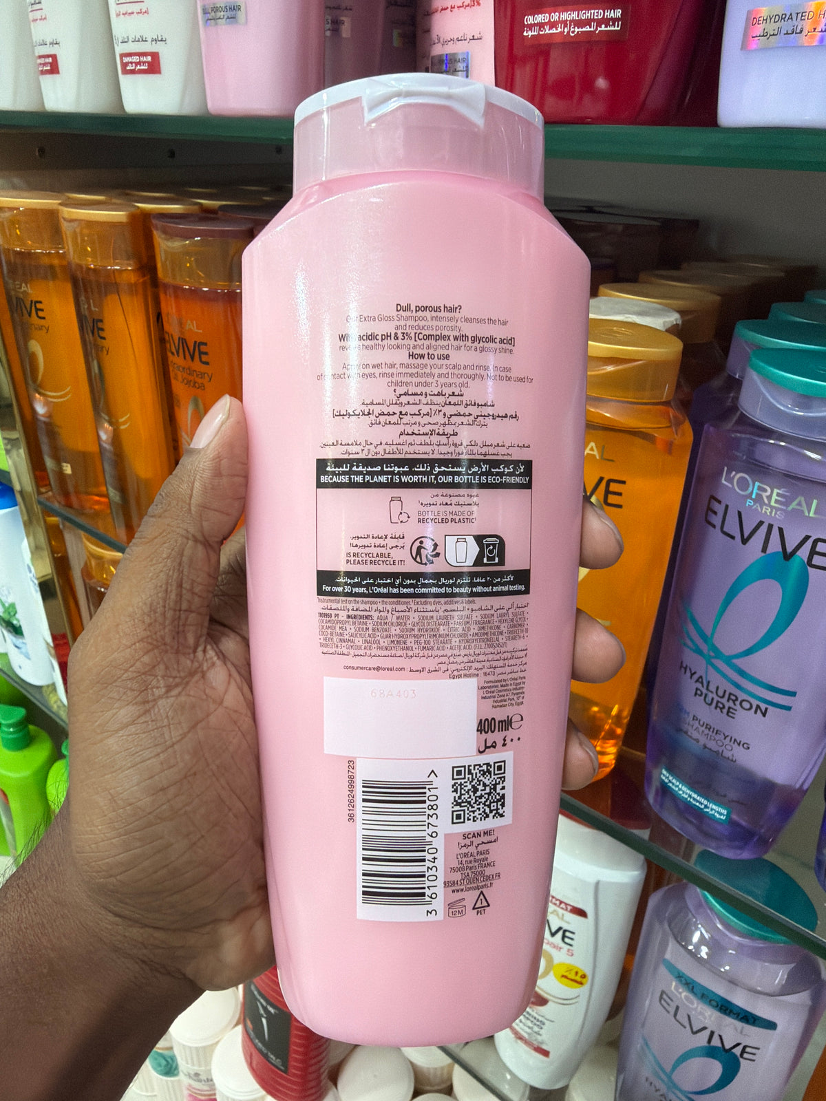 L'Oréal Paris Elvive Glycolic Gloss Extra Gloss Shampoo 400ml