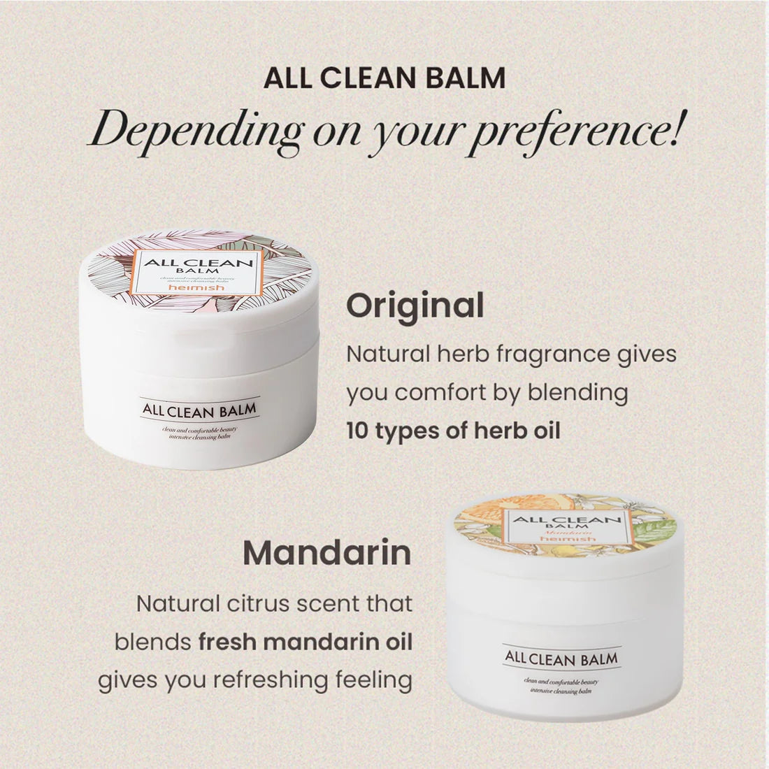 Heimish All Clean Balm – 120ml