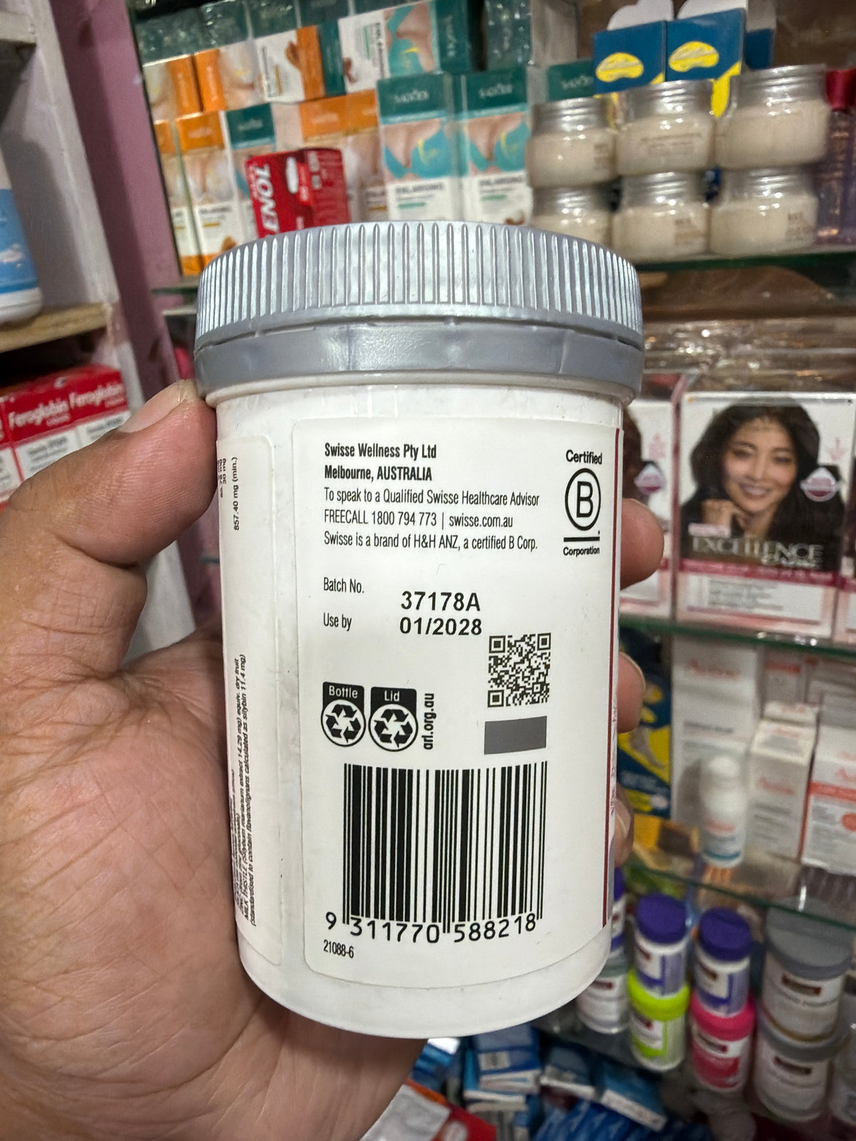 Swisse Beauty Hair Skin Nails+ 100 tablet