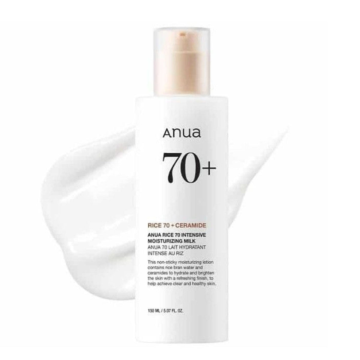 ANUA RICE 70 INTENSIVE MOISTURIZING MILK 150ml