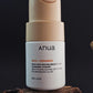 ANUA RICE ENZYME BRIGHTENING CLEANSING POWDER 40g
